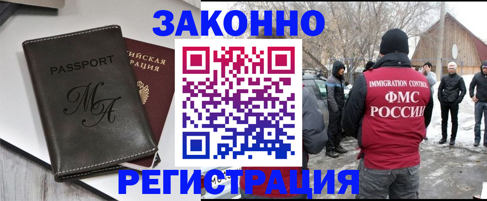 форма 3 в Боброве