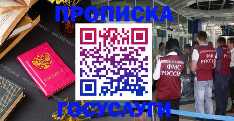 форма 3 в Боброве